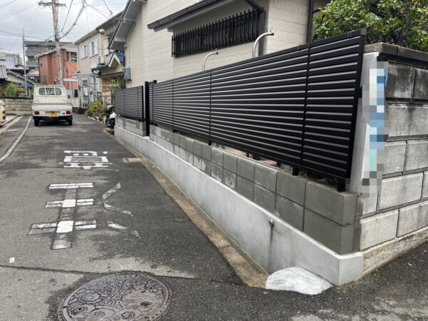 大阪府四條畷市山田様邸外構工事